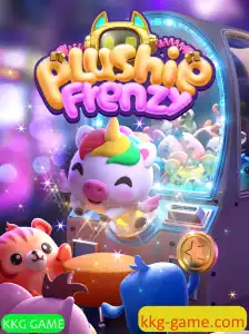 PlushieFrenzy: A Fascinante Jornada no Mundo dos Brinquedos de Pelúcia